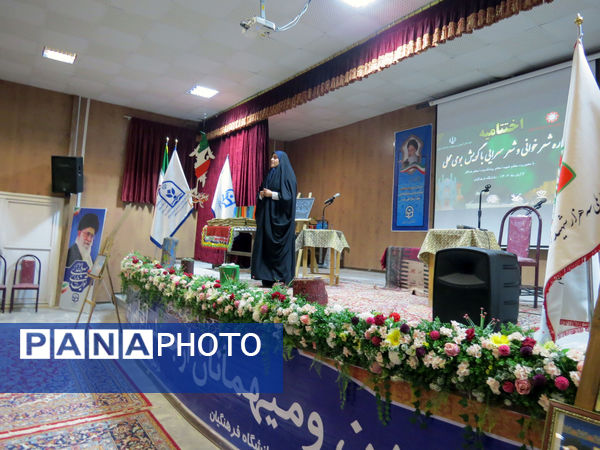 اختتامیه جشنواره شعرخوانی و شعر سرایی بومی‌ محلی 