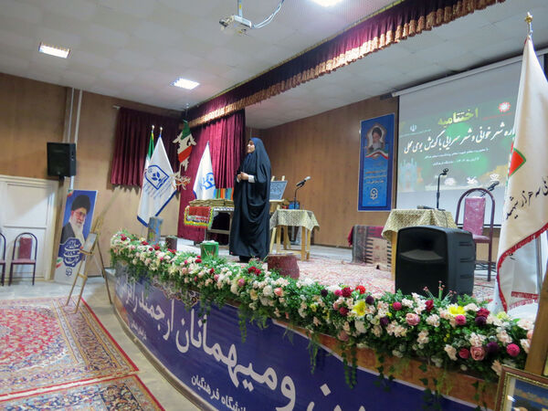 اختتامیه جشنواره شعرخوانی و شعر سرایی بومی‌ محلی 