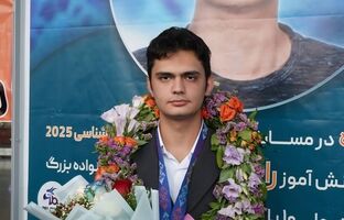 المپیاد، مسیر علاقه‌مندان واقعی به علم و دانایی است/ هدف من برای رسیدن به قهرمانی، شاد کردن دل مردم ایران بود 