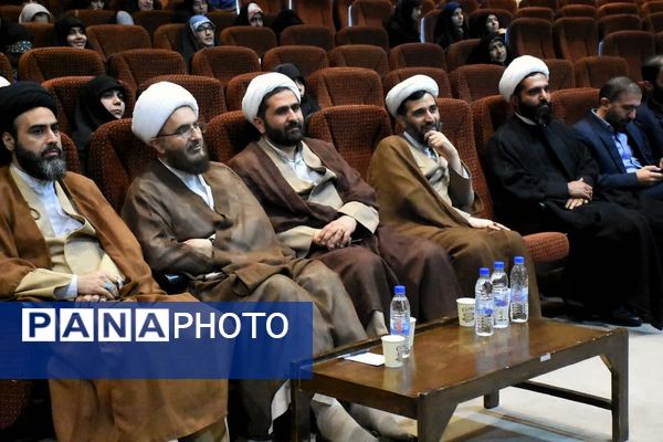 رویداد ملی نوجوانان بدون مرز 