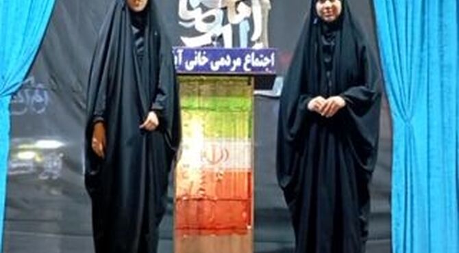 وداعی از جنس دلتنگی؛ مردم با رهبر سخن گفتند