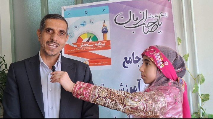 مرکز کاردرمانی سنجش بروجن با مبلغی بالغ بر ۱.۵ میلیارد تومان تجهیزات افتتاح شد