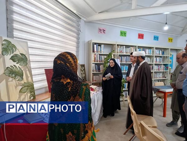 افتتاح نمایشگاه «ماهی پرنده» در مرکز کانون جاسک به مناسبت هفته دولت