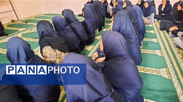 اولین جلسه حجاب و عفاف در دبیرستان فرهنگیان ناحیه۷ مشهد 