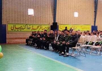 جشنی در دل زاینده‌رود 