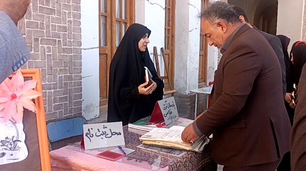 نمایشگاه هفته فرهنگی بیرجند