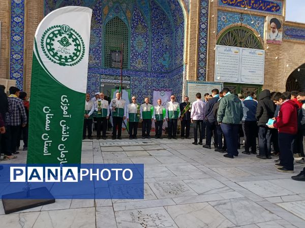 ویژه برنامه سازمان دانش‌آموزی استان سمنان به مناسبت ولادت حضرت علی اکبر (ع)