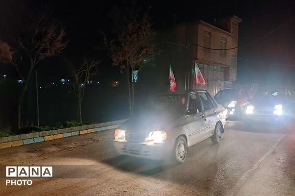 حضور پرشور مردم در کاروان خودرویی از بلوار حسینیه شهدا تا گلزار شهدای شهر بار