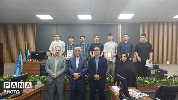 تجلیل از ستاره‌های نوجوان  در تهران