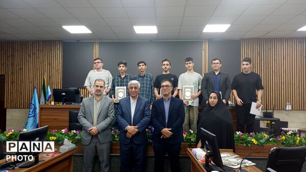 تجلیل از ستاره‌های نوجوان  در تهران