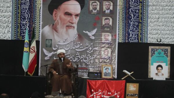 مراسم گرامیداشت ارتحال امام خمینی ( ره) در شهرستان مارگون
