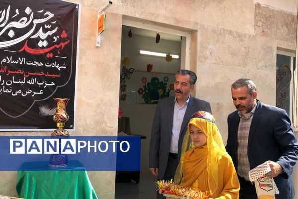 شور عاطفه‌ها در مدارس ناحیه 2 شهرری 