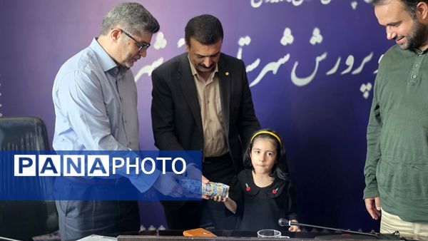 نشست شورای تربیتی آموزش و پرورش قائم‌شهر