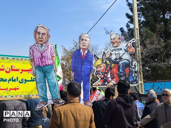 راهپیمایی قدس شهرستان مانه 
