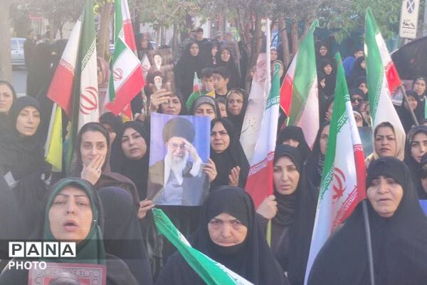 گردهمایی بانوان سرزمین ایران 