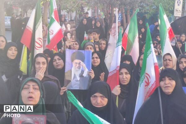 گردهمایی بانوان سرزمین ایران 