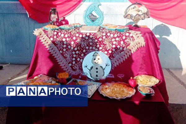 جشن یلدا در دبیرستان فردوس شهرک