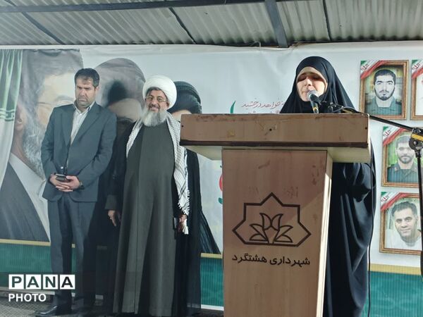 حضور مردم هشتگرد در  هشتادو دومین شب راهپیمایی