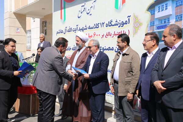 افتتاح آموزشگاه ۱۲ کلاسه شهید آیت الله آل هاشم 