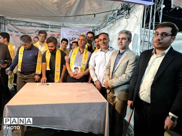 طنین فریاد نسل نوجهاد در قلب صادقیه