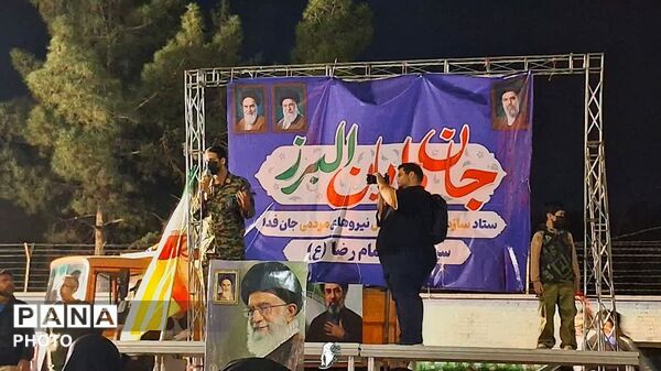 هشتادوسومین اجتماع باشکوه مردمی در مشکین دشت