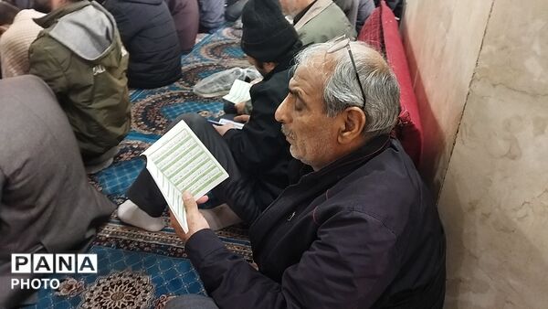 قرائت آل یاسین به یاد رهبر شهید معظم انقلاب اسلامی در نیشابور 