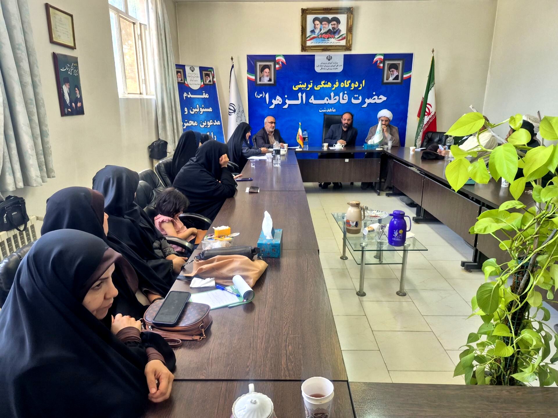 نشست غنی‌سازی اوقات فراغت دانش آموزان در آستانه تابستان