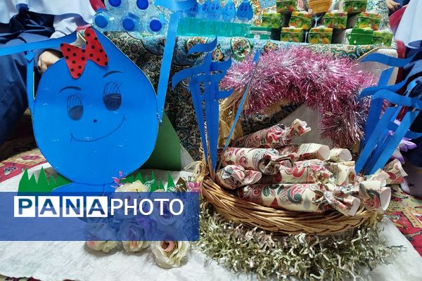 جشن آب در مدرسه سحر 