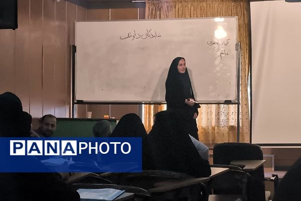 برگزاری جلسه هم اندیشی و انتخابات نماینده مراکز کودکستان‌های ناحیه یک شهرری