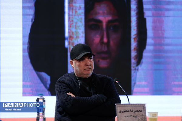 نشست نقد و بررسی فیلم «اسکورت» در چهل و چهارمین جشنواره ملی فیلم فجر