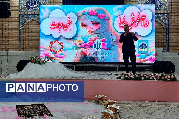 جشن تکلیف دانش‌آموزان دختر منطقه کهریزک 