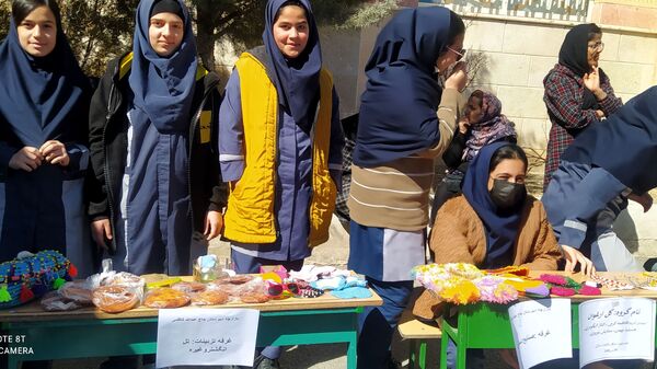 بازارچه مدرسه حاج عبدالله کاظمی شهرستان الیگودرز