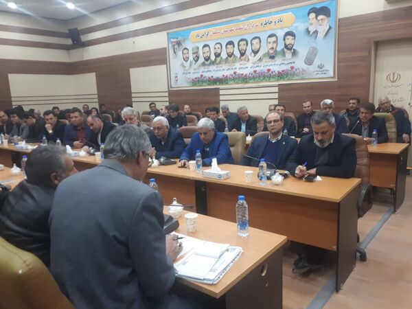 برگزاری جلسه شورای اداری سملقان