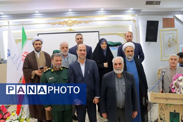 همایش زوجین جوان، قرار عاشقی با همسر در شهرستان اسلامشهر