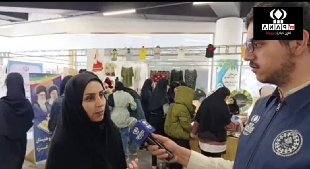 نمایشگاه معرفی مشاغل همزمان با هفته مشاغل