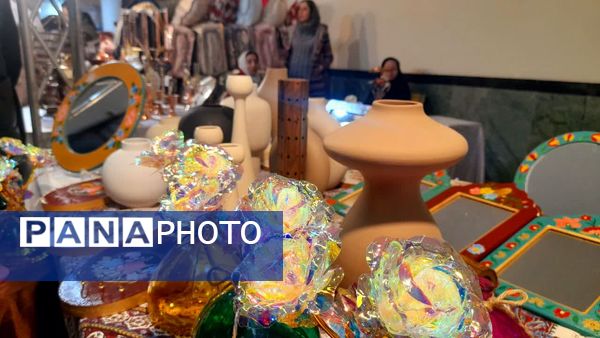 جشن روز بام ایران