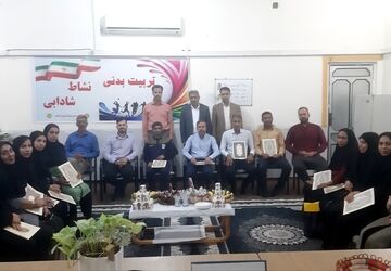 از ۲۰ ارزیاب طرح مهارت‌‌‌‌آموزی درس تربیت‌‌‌‌بدنی میناب تجلیل شد