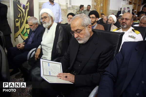 مراسم اربعین امیر سپهبد شهید «سید عبدالرحیم موسوی»