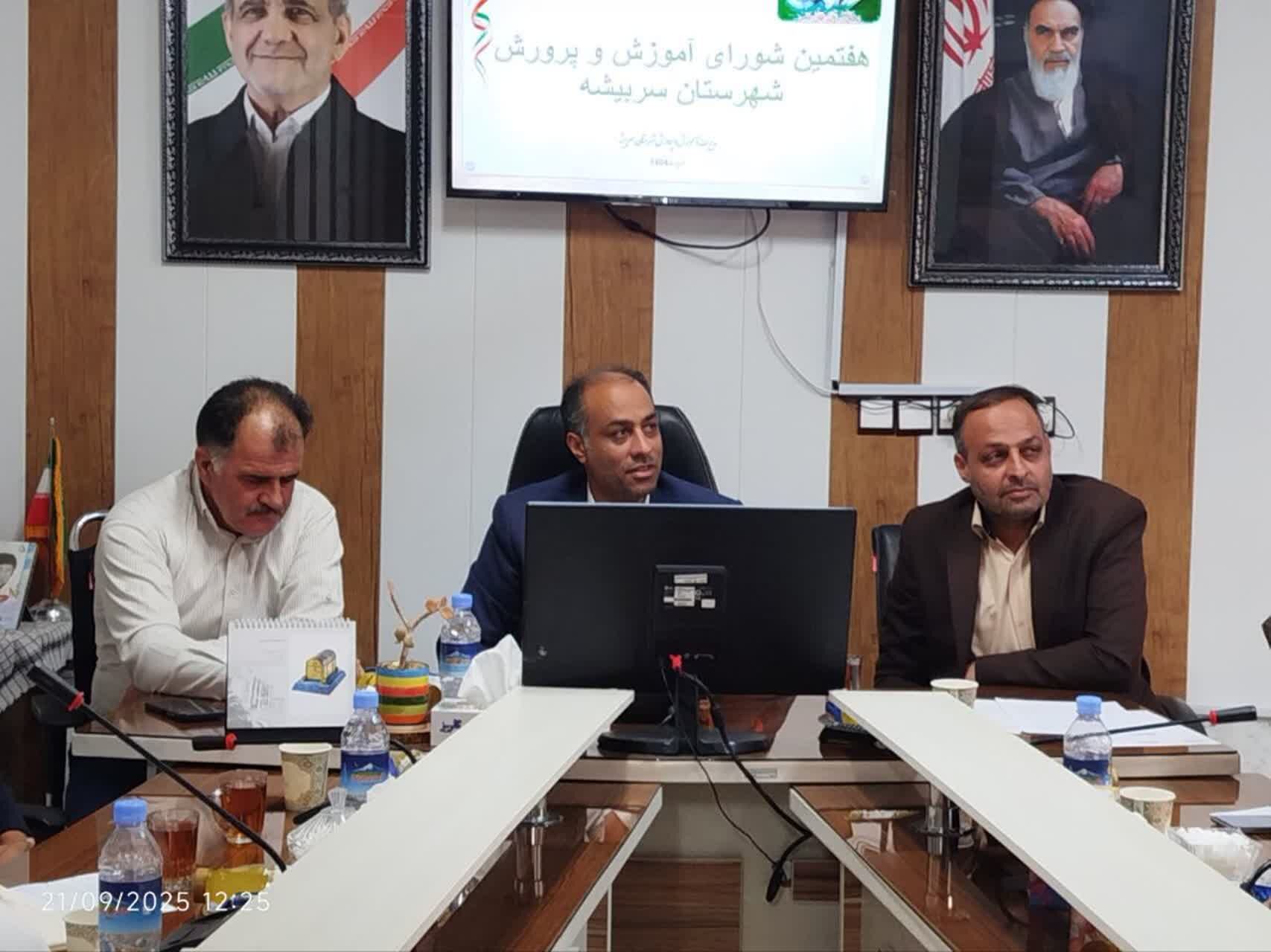 آغاز سال تحصیلی، فرصتی برای تقویت نشاط و امید در دانش‌آموزان است