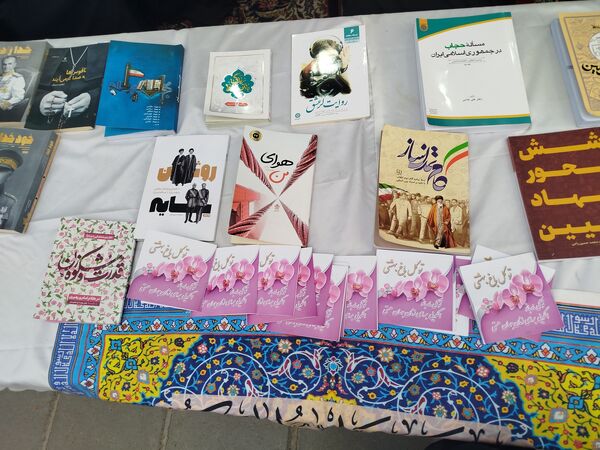 نمایشگاه گل یاس در مشهد