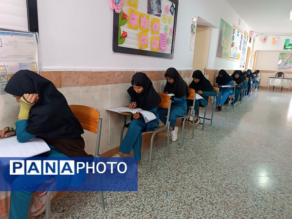 آزمون سنجش دستاوردهای یادگیری در سربیشه 