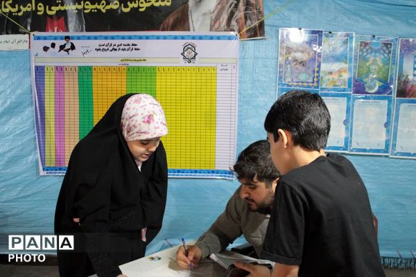 فعالیت غرفه‌های متنوع در موکب آستان مقدس چهل اختران قم