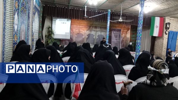 اجتماع خواهران زینبیون شهرستان سامان