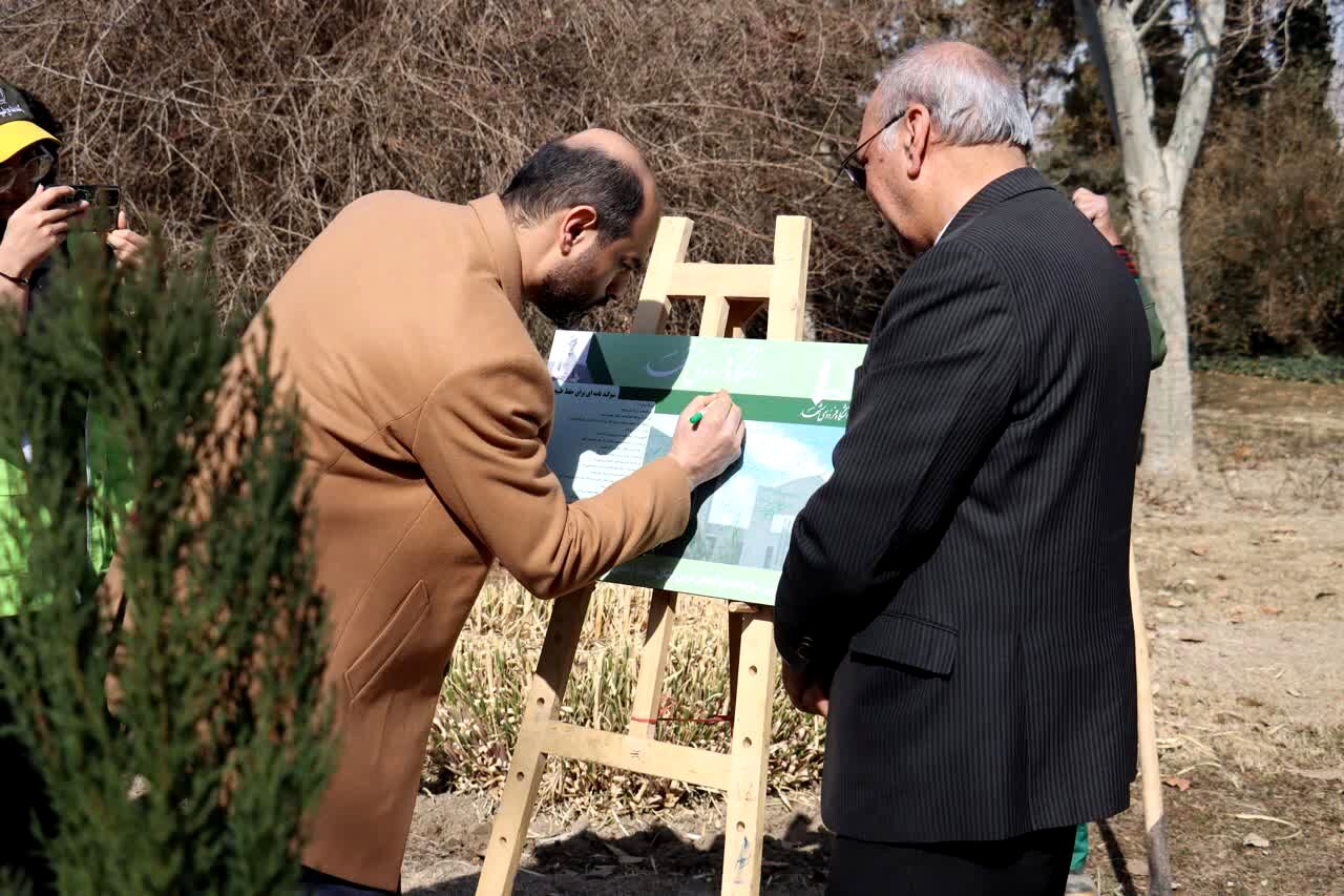 دانشگاه سبز می‌اندیشد