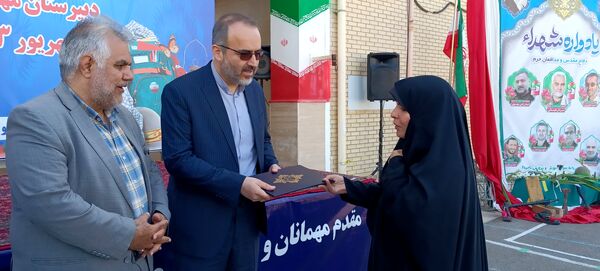 جشن جوانه‌ها در زنجان