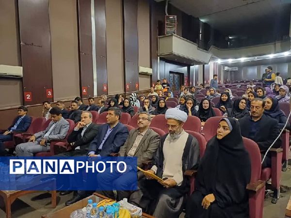 اولین همایش خانواده و مدیریت مصرف بهینه انرژی در بجنورد