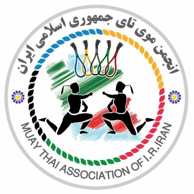 تیم دختران تهران فاتح پیکار‌های کشوری موی تای