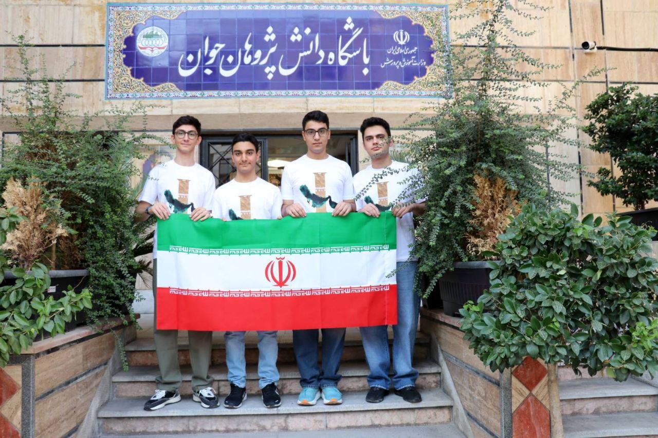 کسب سه مدال طلا و یک نقره از سوی دانش‌آموزان ایرانی در ‌المپیاد جهانی زیست‌شناسی‌ - فیلیپین