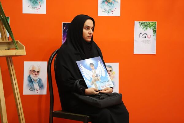 همایش «وطن‌یار» استان آذربایجان شرقی 