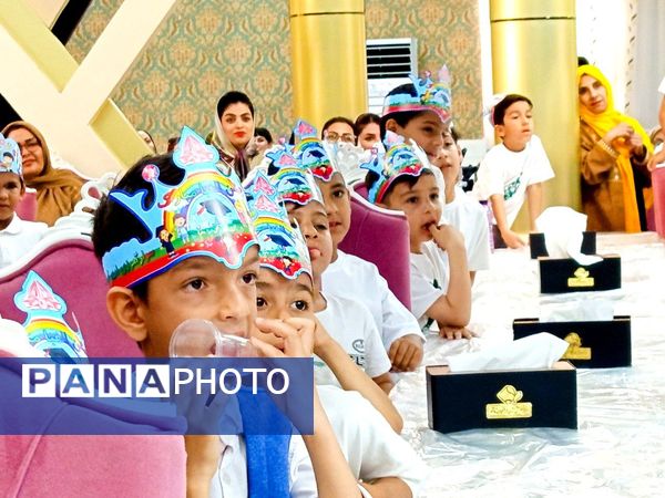 جشن الفبا دانش آموزان دبستان دوره اول فرهنگ 